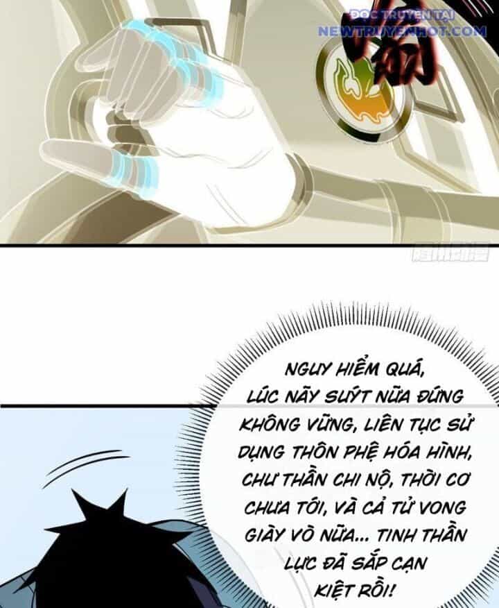 Mệnh Luân Chi Chủ! Khi Dị Biến Giáng Lâm Nhân Gian! - Chương 87 - ảnh 13