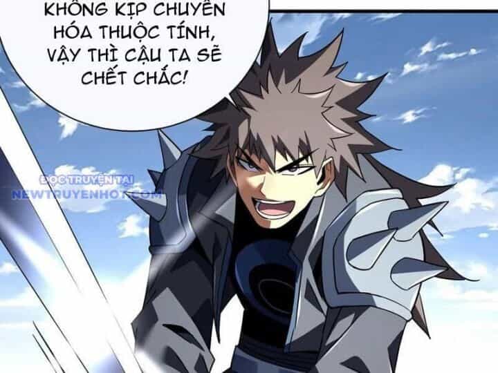 Mệnh Luân Chi Chủ! Khi Dị Biến Giáng Lâm Nhân Gian! - Chương 88 - ảnh 12