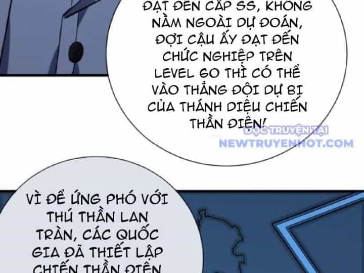 Mệnh Luân Chi Chủ! Khi Dị Biến Giáng Lâm Nhân Gian! - Chương 89 - ảnh 63