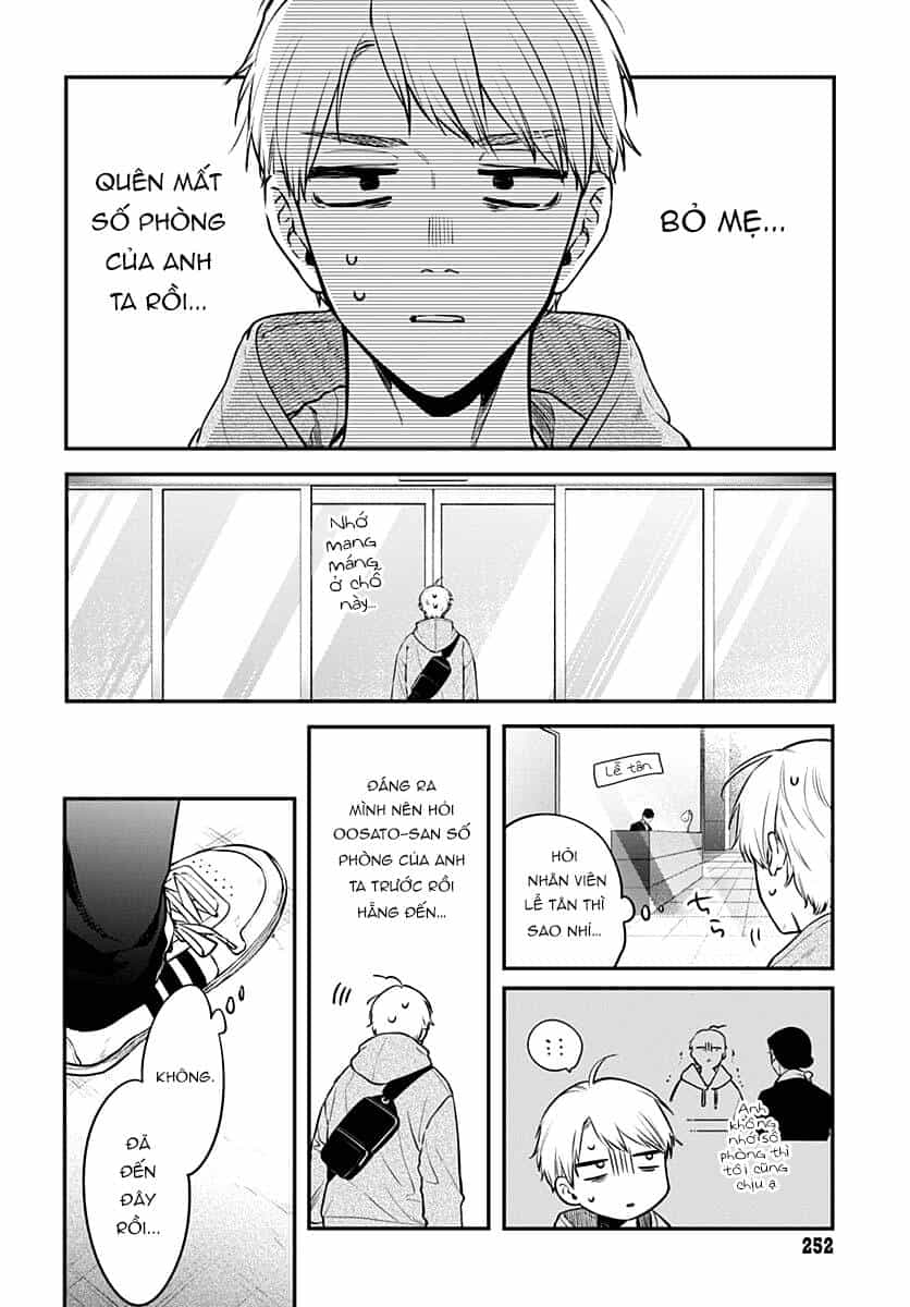 Mi-Chan Wa Kawaretai - Chương 13 - ảnh 22