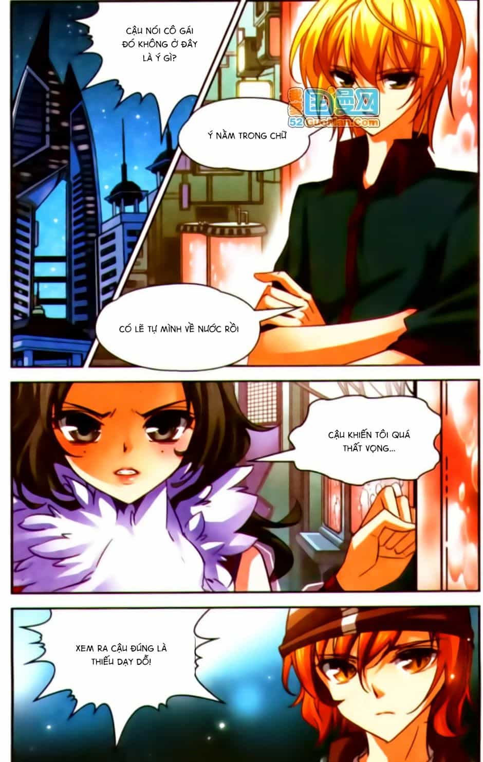 Mị Chi Ma Hạp 2 - Chương 19 - ảnh 2