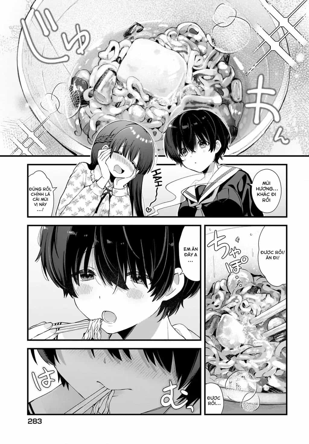 Midareta Futari No Mitasare Gohan - Chương 1 - ảnh 13