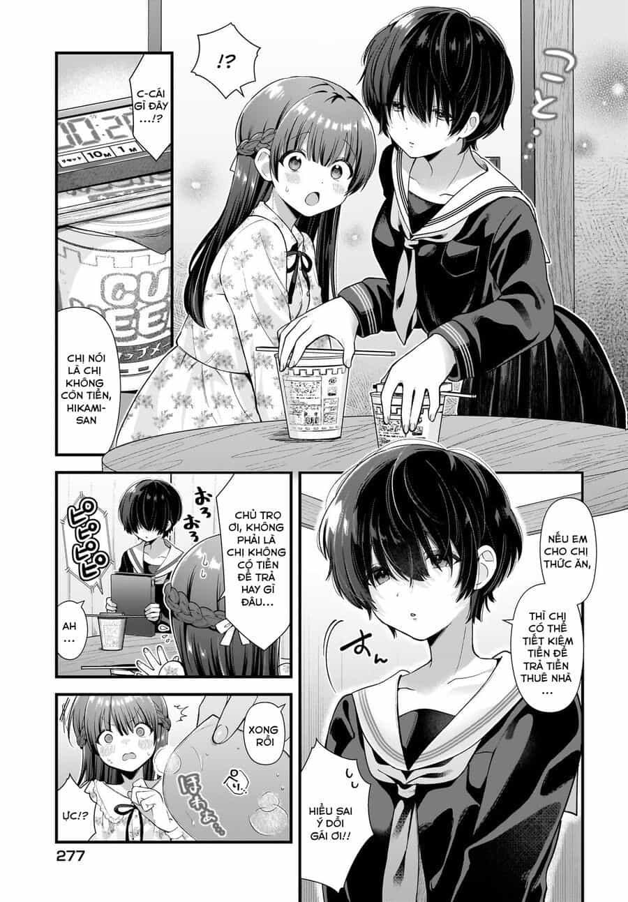 Midareta Futari No Mitasare Gohan - Chương 4.5 - ảnh 6
