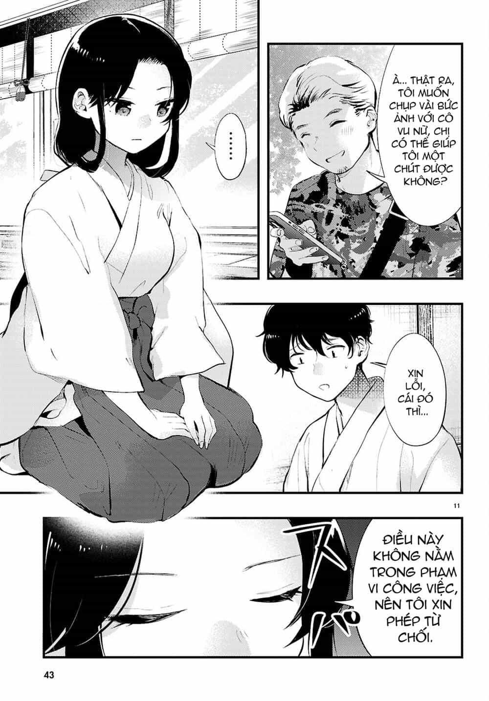 Midari Ni Tsukasete Wa Narimasen - Chương 1 - ảnh 13