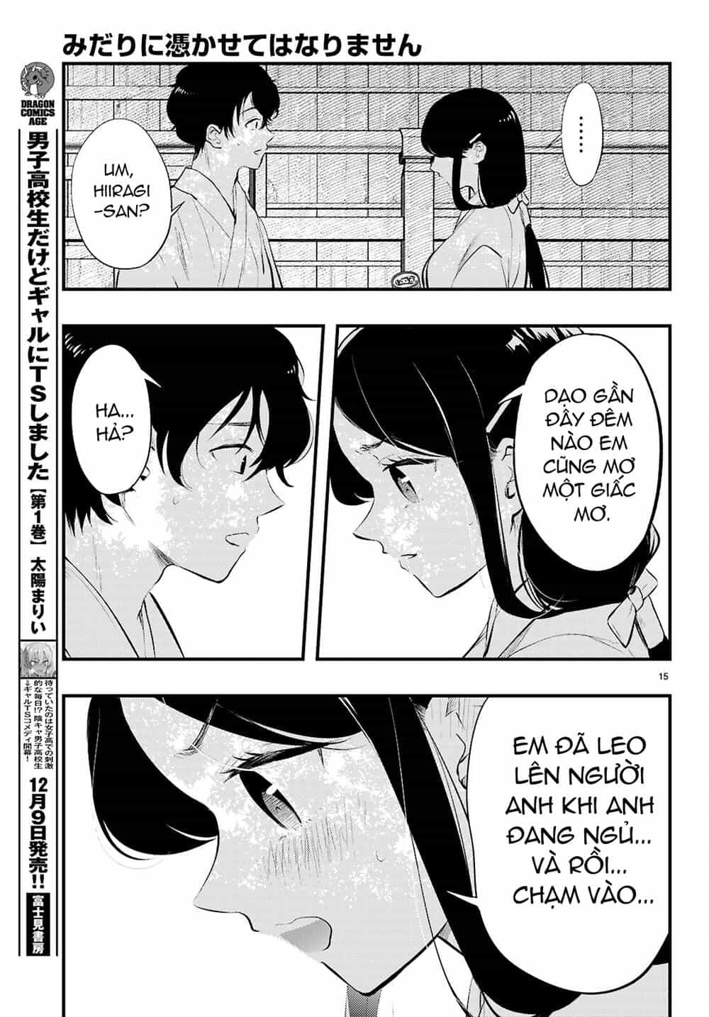 Midari Ni Tsukasete Wa Narimasen - Chương 1 - ảnh 17