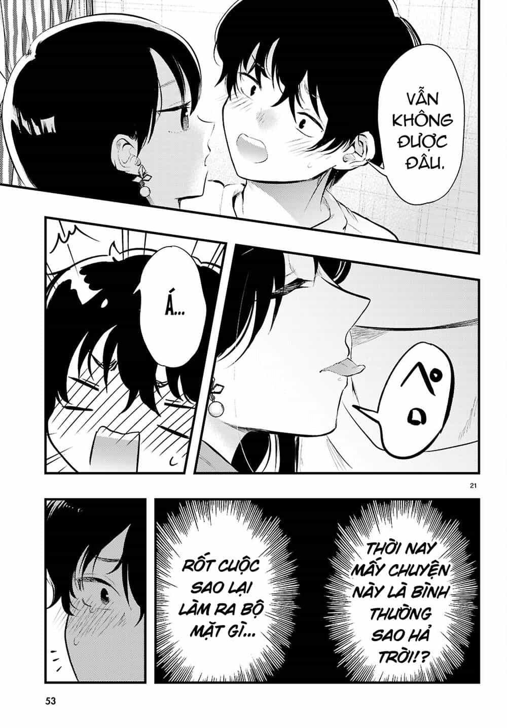 Midari Ni Tsukasete Wa Narimasen - Chương 1 - ảnh 23