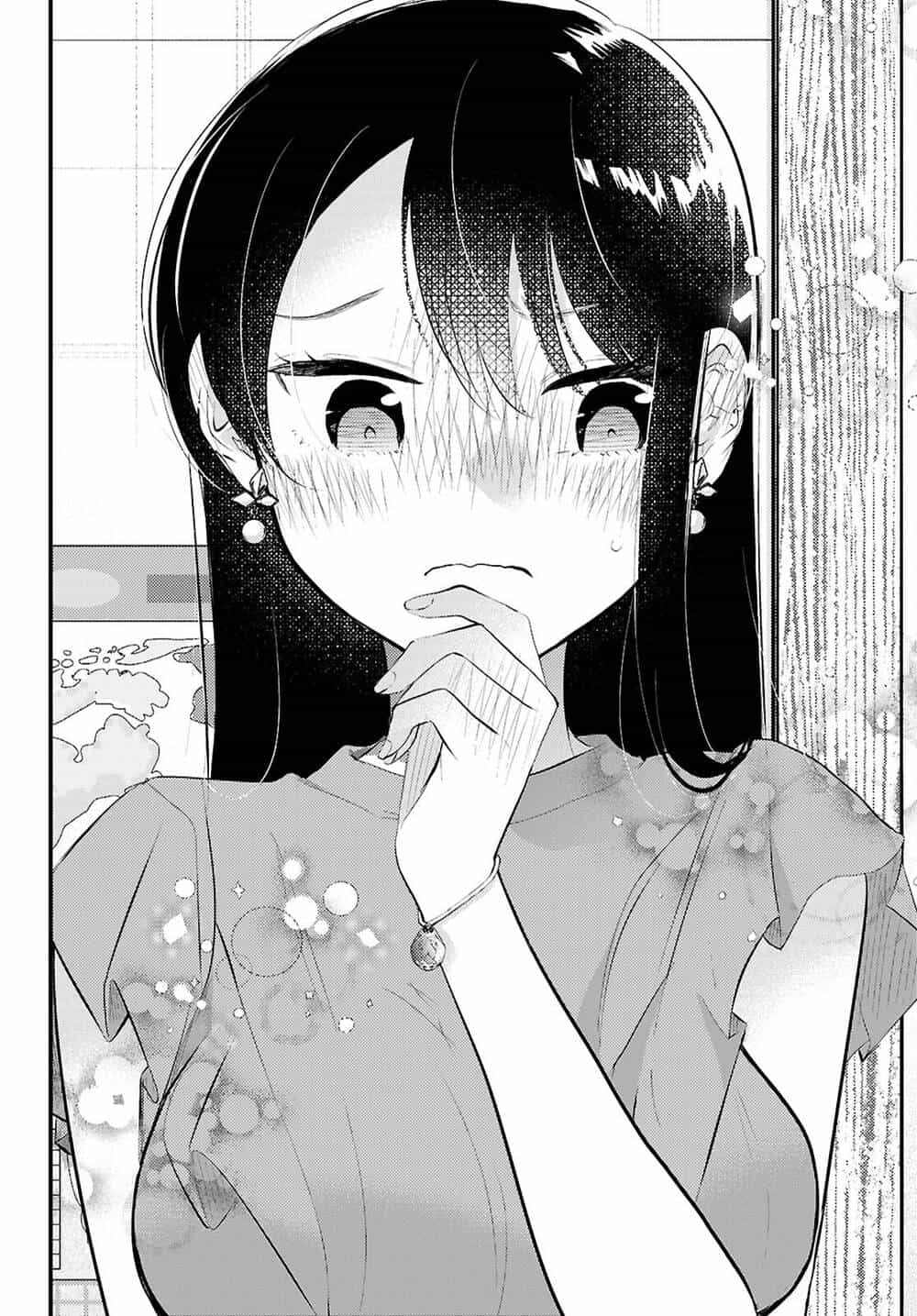 Midari Ni Tsukasete Wa Narimasen - Chương 1 - ảnh 24