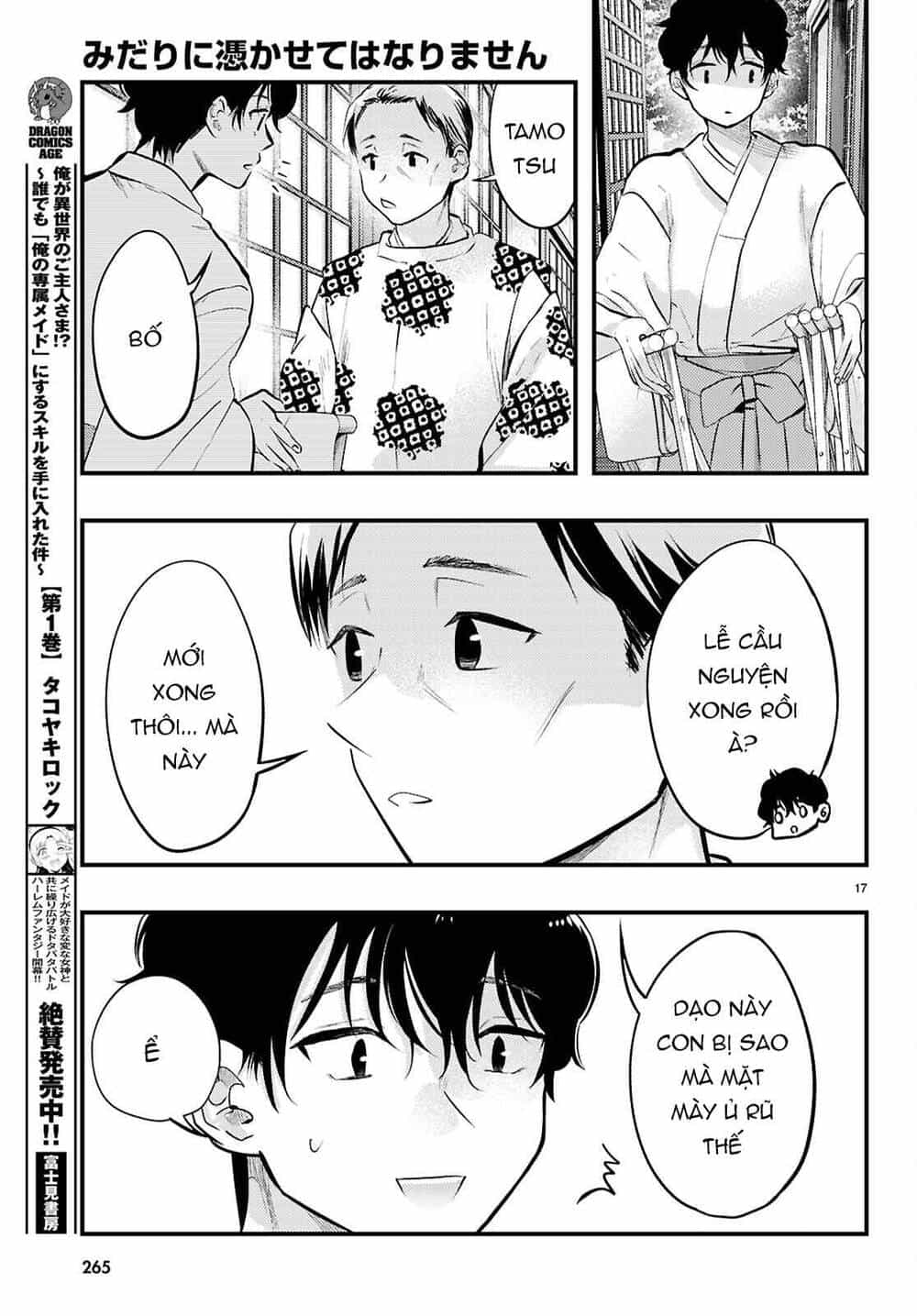 Midari Ni Tsukasete Wa Narimasen - Chương 10 - ảnh 18