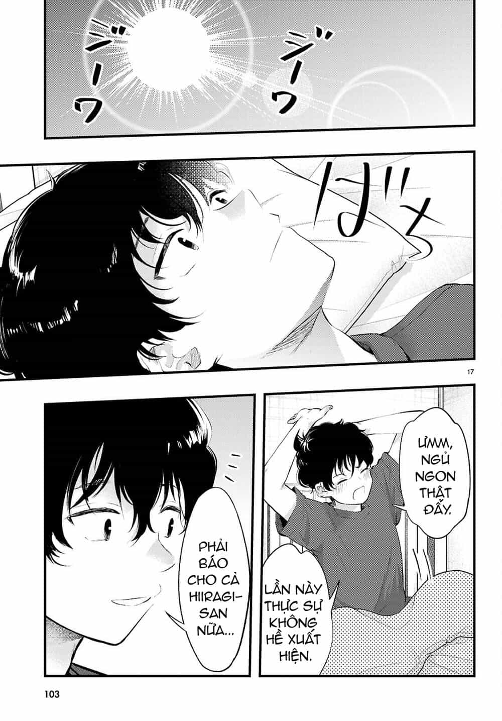 Midari Ni Tsukasete Wa Narimasen - Chương 2 - ảnh 18
