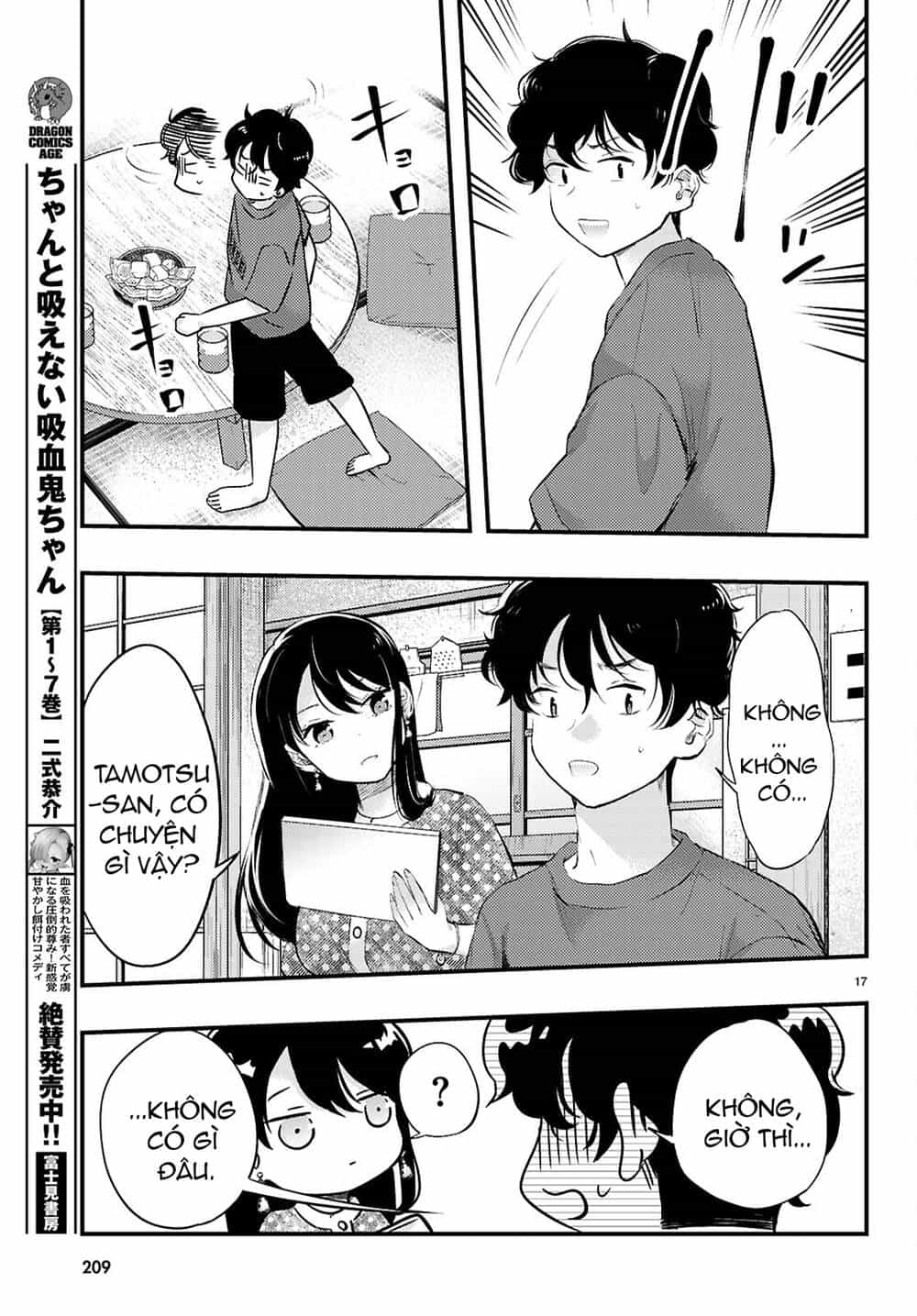 Midari Ni Tsukasete Wa Narimasen - Chương 3 - ảnh 18