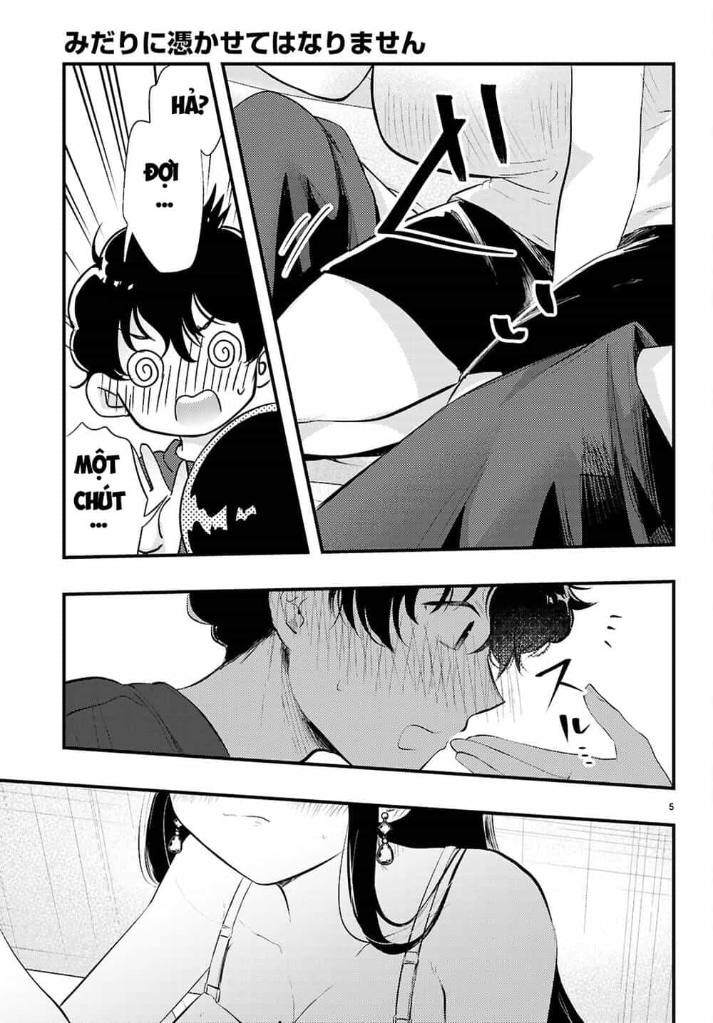 Midari Ni Tsukasete Wa Narimasen - Chương 3 - ảnh 6