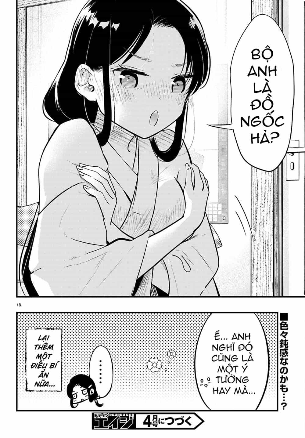 Midari Ni Tsukasete Wa Narimasen - Chương 4 - ảnh 19