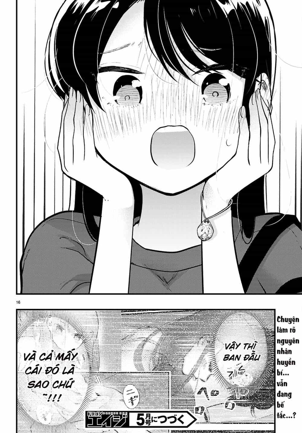 Midari Ni Tsukasete Wa Narimasen - Chương 5 - ảnh 17