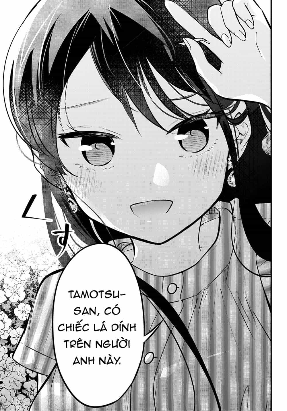Midari Ni Tsukasete Wa Narimasen - Chương 6 - ảnh 18