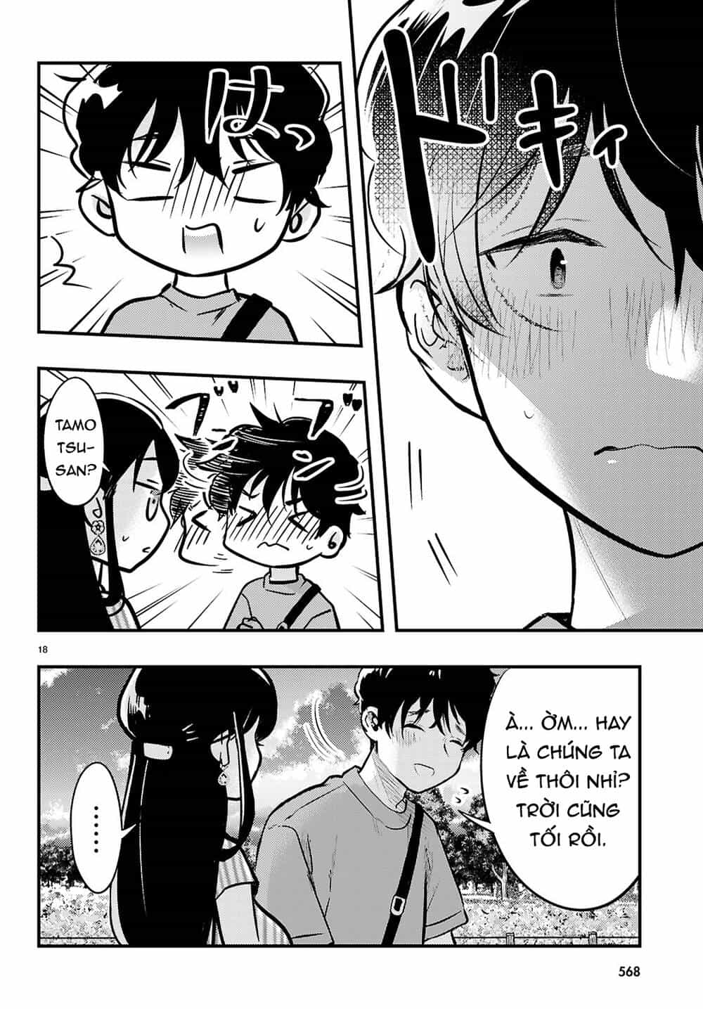 Midari Ni Tsukasete Wa Narimasen - Chương 6 - ảnh 19