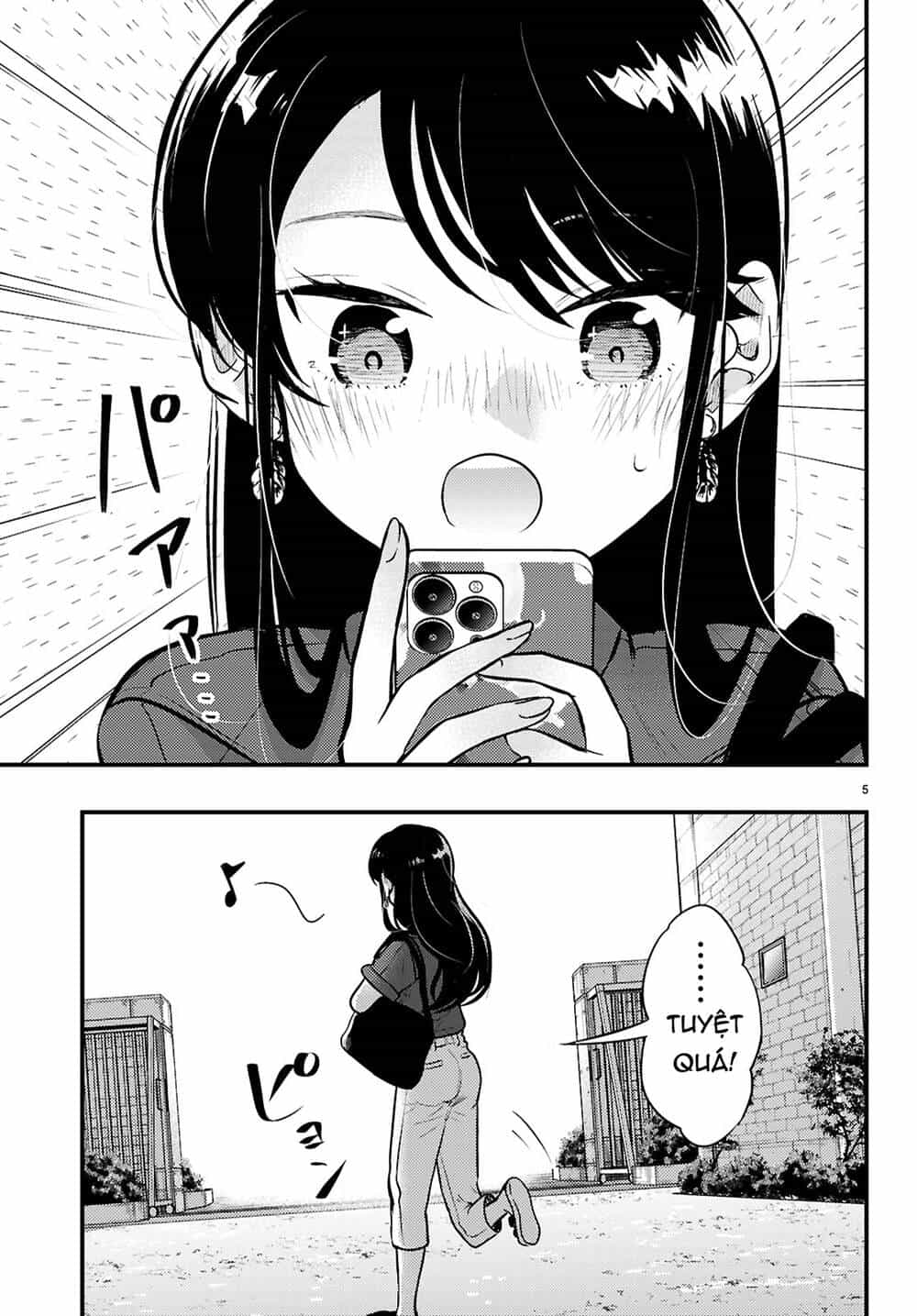 Midari Ni Tsukasete Wa Narimasen - Chương 6 - ảnh 6