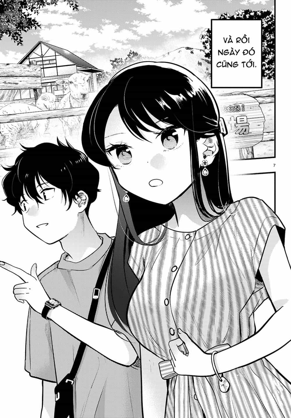 Midari Ni Tsukasete Wa Narimasen - Chương 6 - ảnh 8