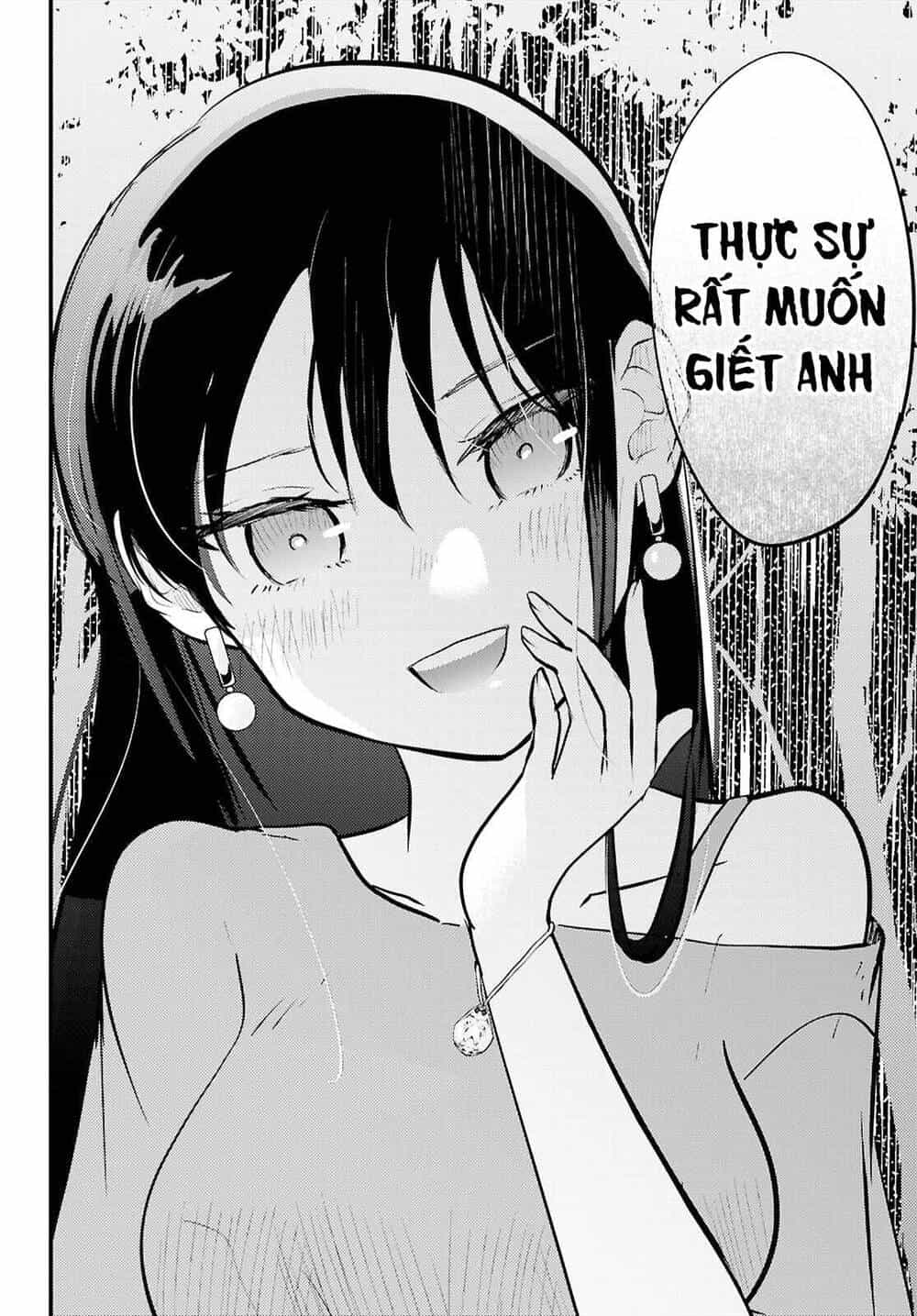 Midari Ni Tsukasete Wa Narimasen - Chương 9 - ảnh 17