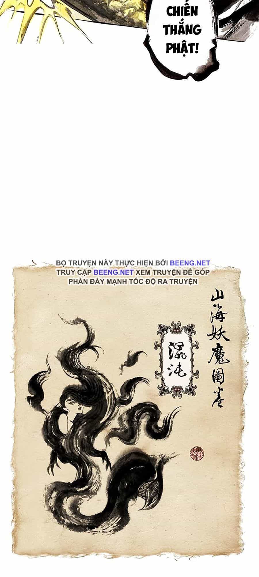 Miêu Hiệp - Chương 10 - ảnh 34