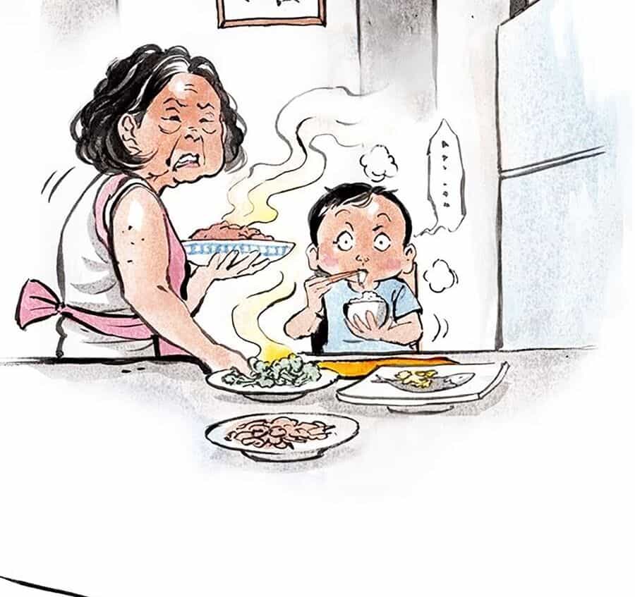 Miêu Hiệp - Chương 11 - ảnh 23