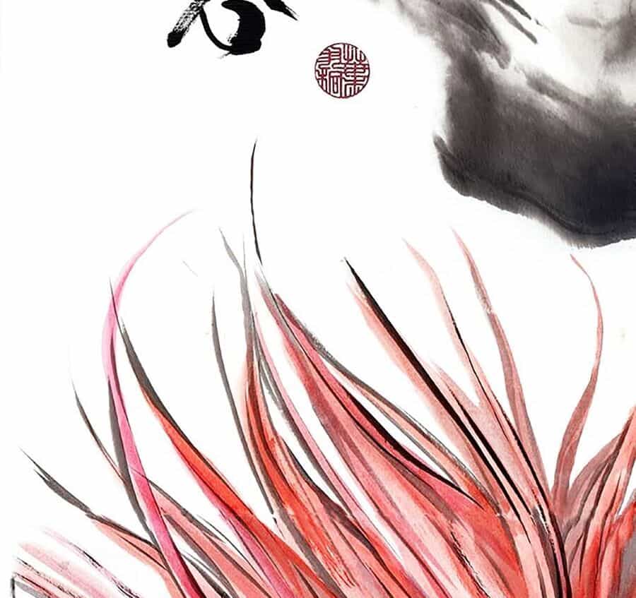 Miêu Hiệp - Chương 11 - ảnh 29