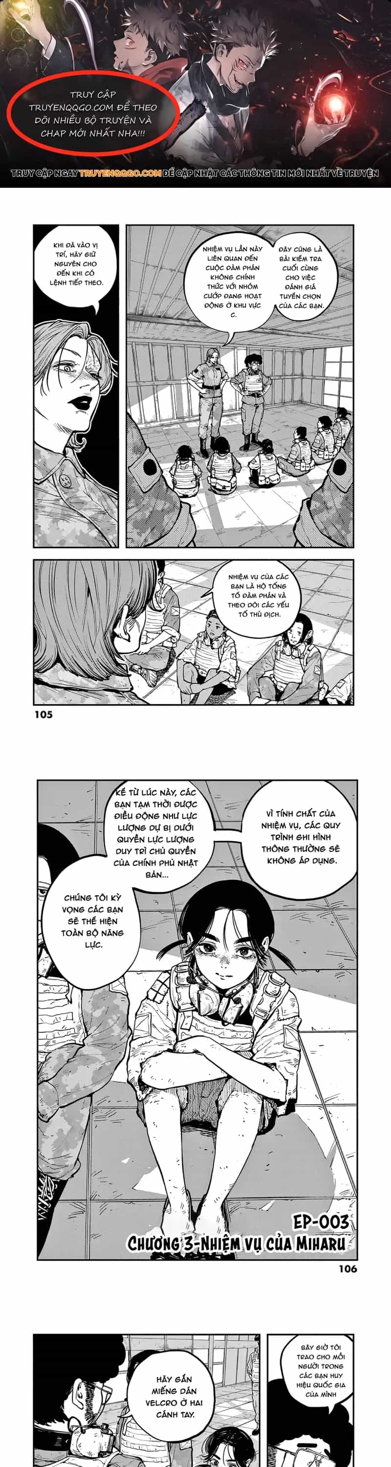Miharu No Senjou - Chương 3 - ảnh 1