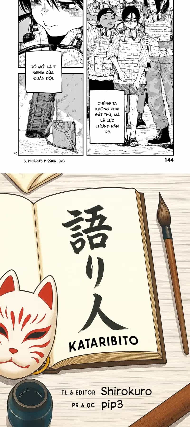 Miharu No Senjou - Chương 3 - ảnh 16