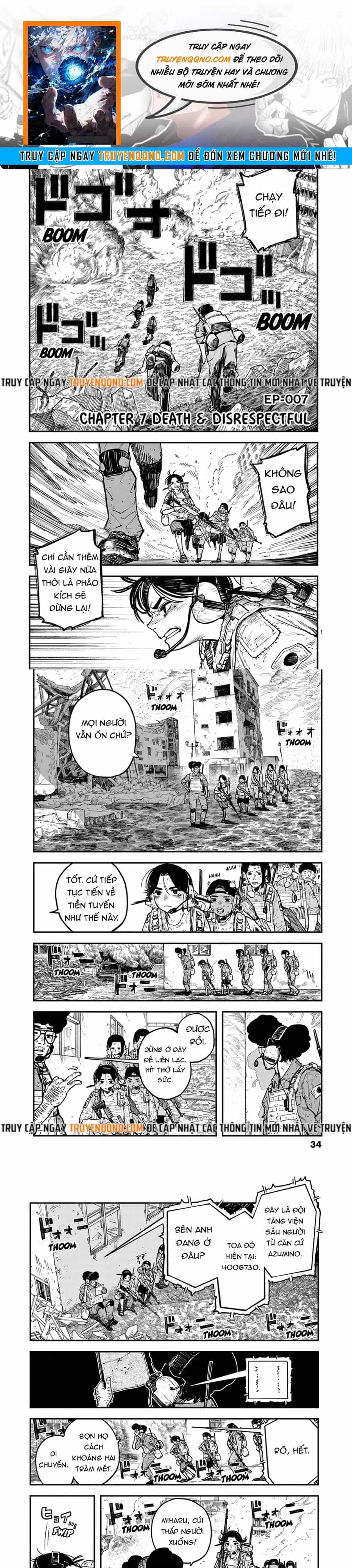 Miharu No Senjou - Chương 7 - ảnh 1