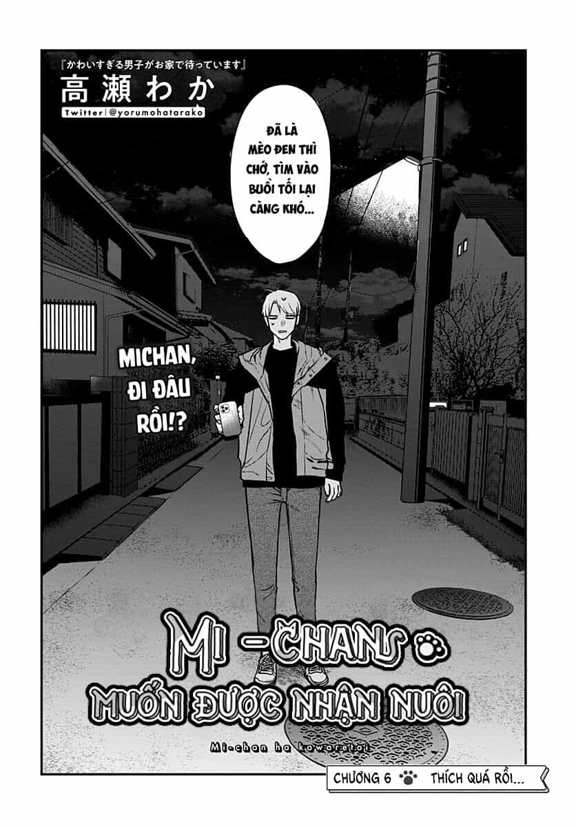 Mii-Chan Muốn Được Nhận Nuôi! - Chương 6 - ảnh 3