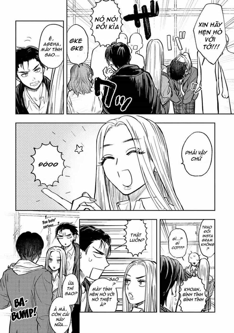 Miki-San, Daisuki Desu! - Chương 1 - ảnh 12