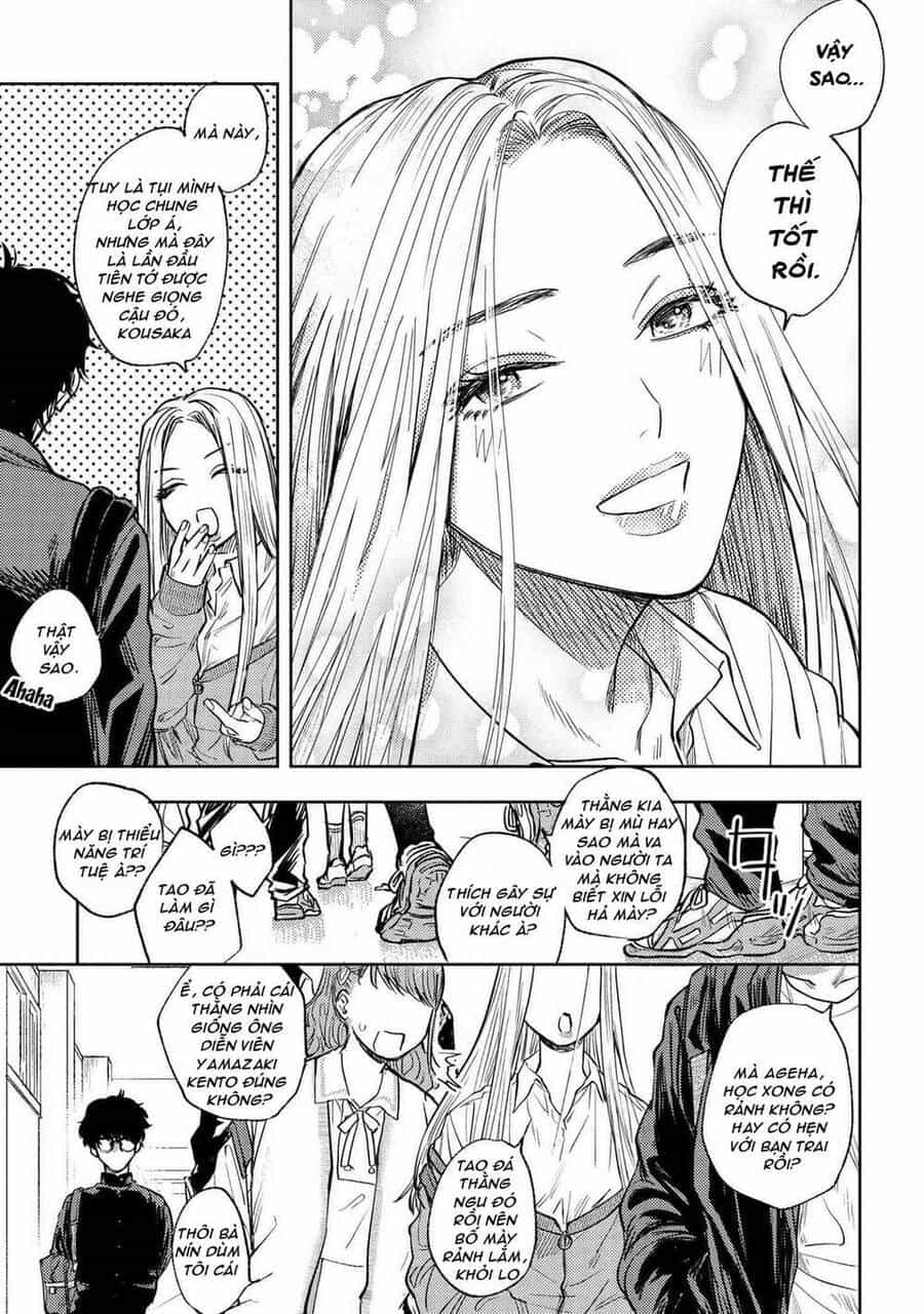 Miki-San, Daisuki Desu! - Chương 1 - ảnh 4