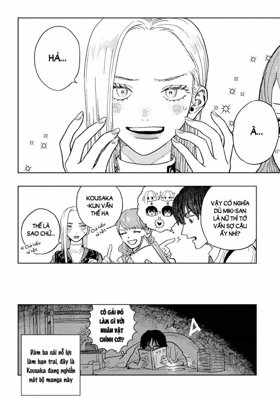 Miki-San, Daisuki Desu! - Chương 17 - ảnh 12