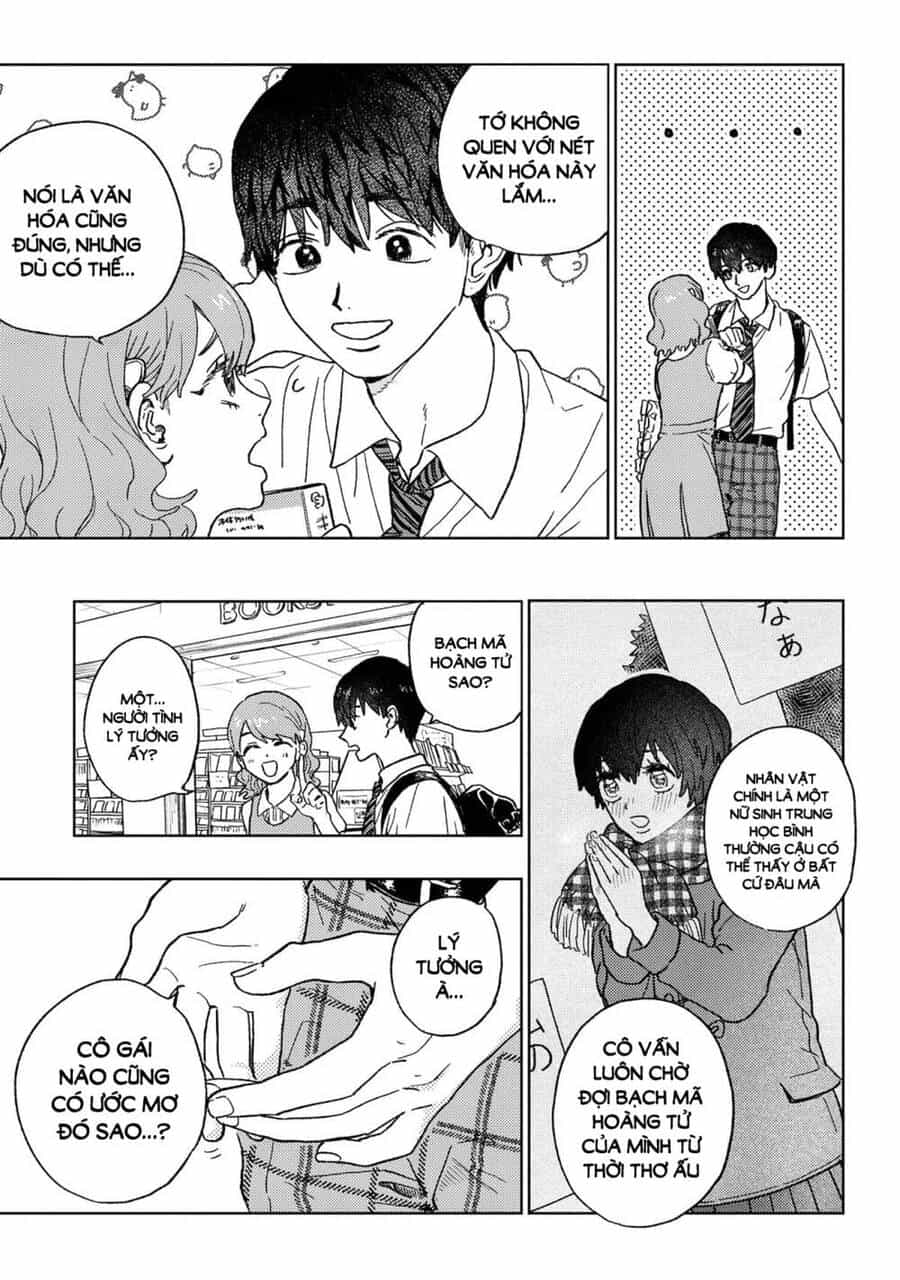 Miki-San, Daisuki Desu! - Chương 17 - ảnh 3