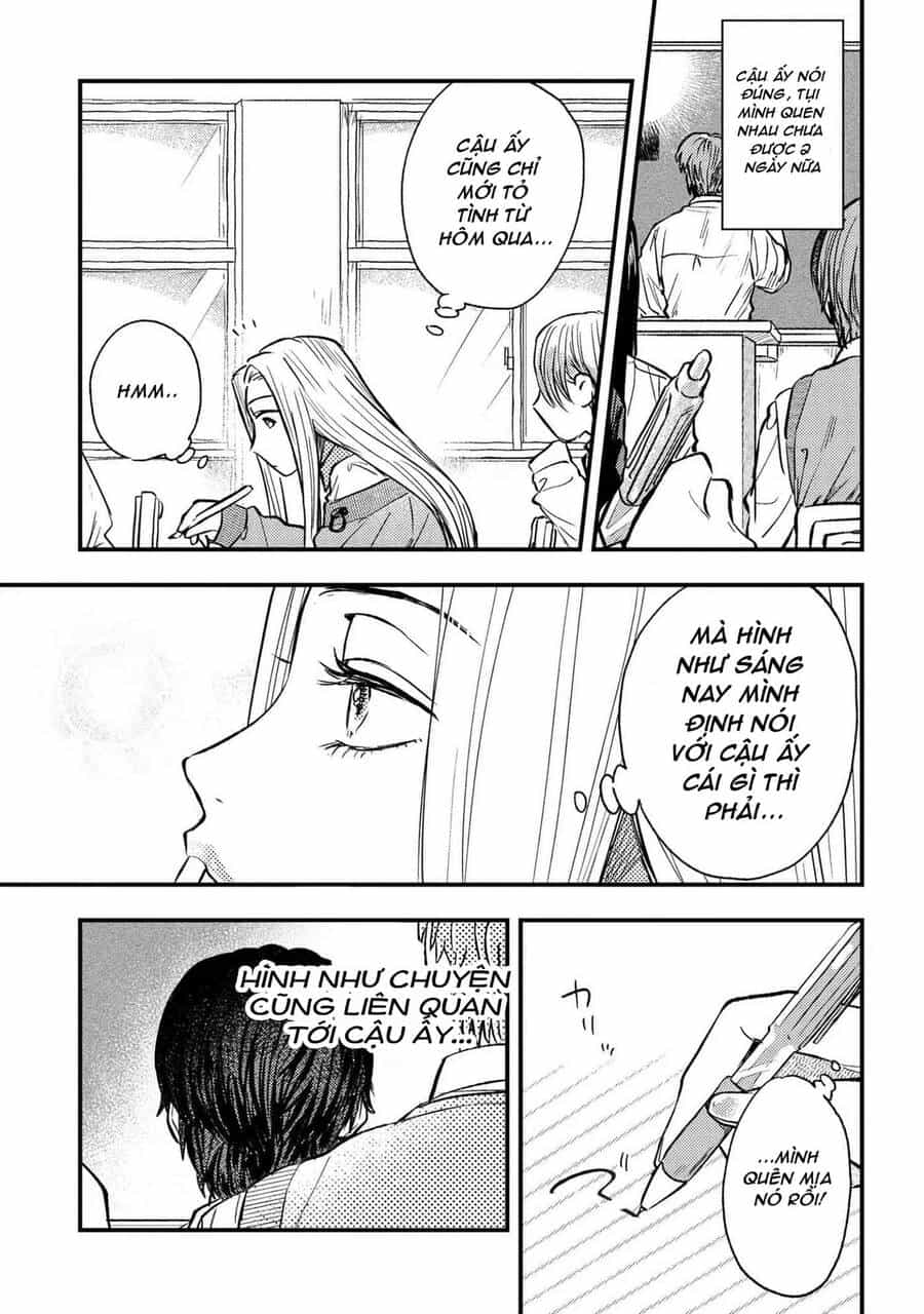 Miki-San, Daisuki Desu! - Chương 2 - ảnh 14