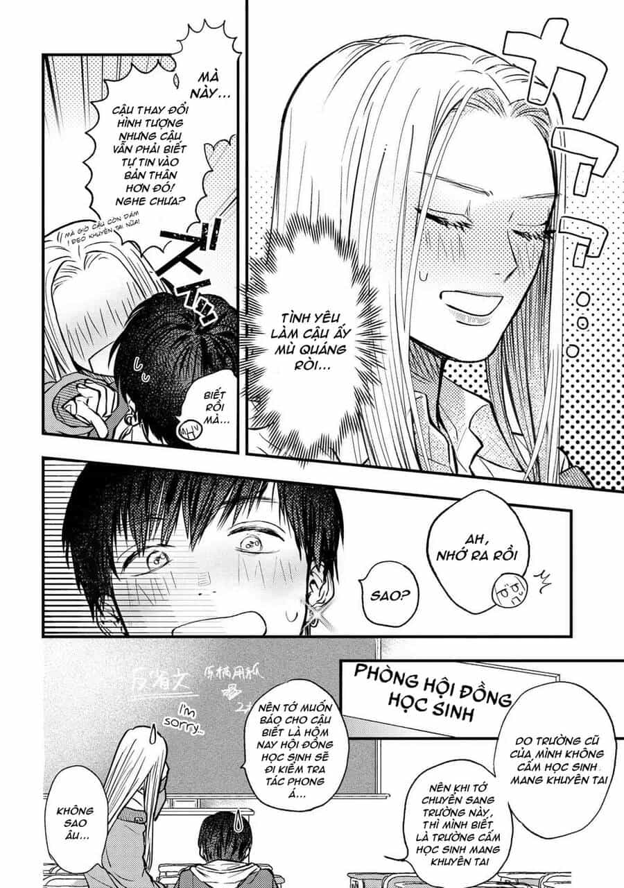 Miki-San, Daisuki Desu! - Chương 2 - ảnh 21
