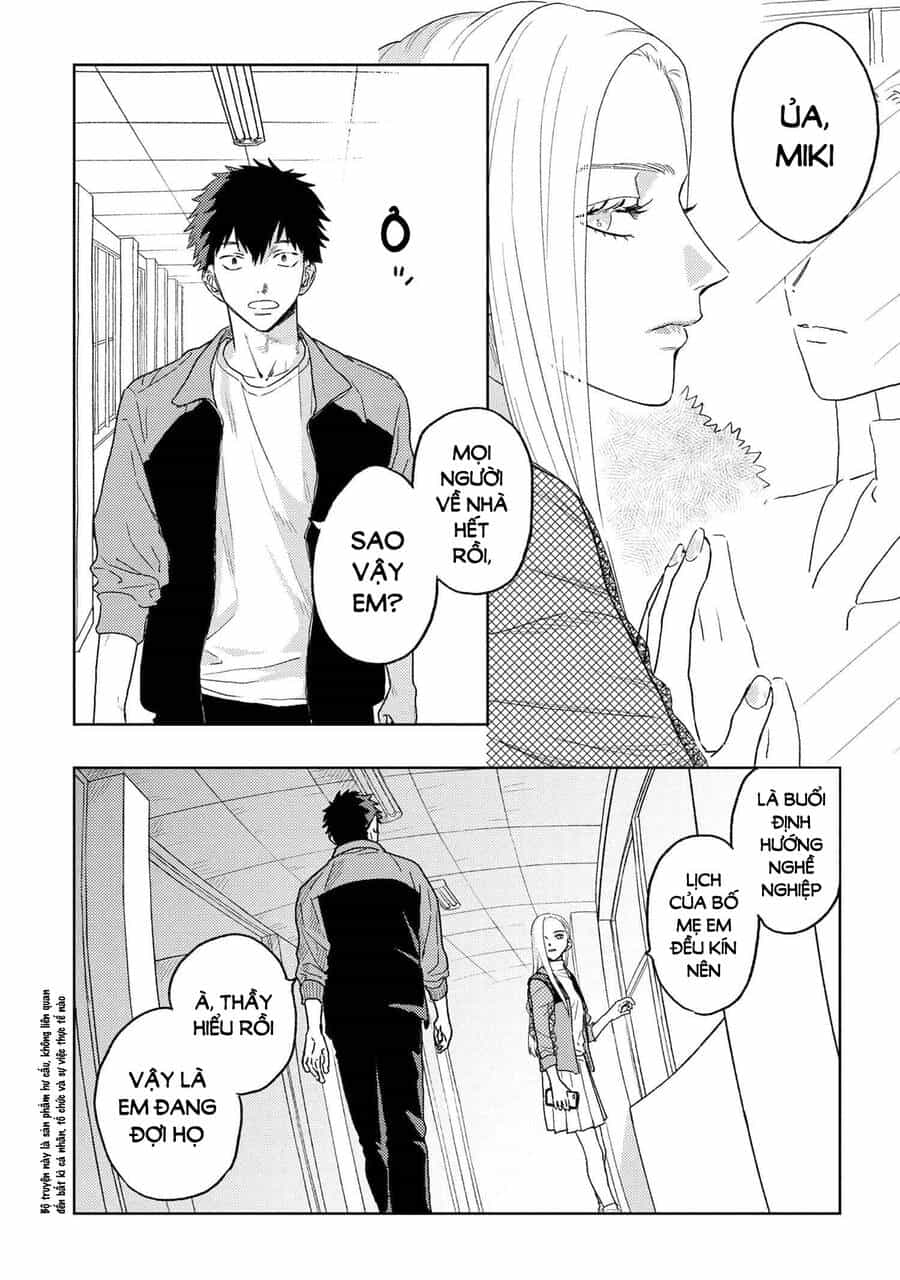 Miki-San, Daisuki Desu! - Chương 23 - ảnh 1