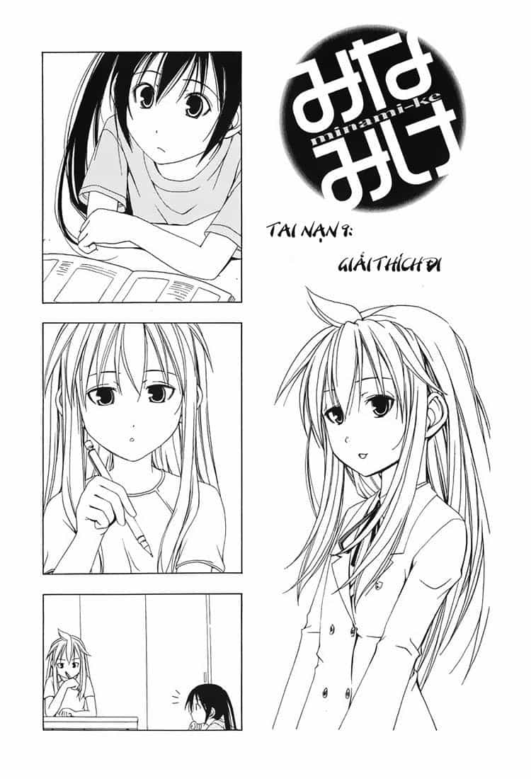 Minami-Ke - Chương 9 - ảnh 2