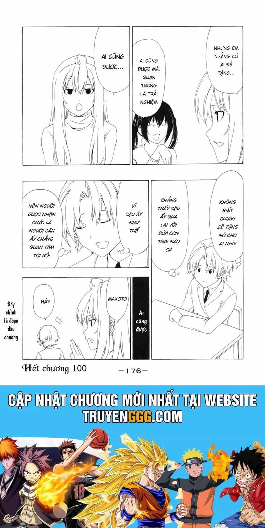 Minami-Ke - Chương 100 - ảnh 12