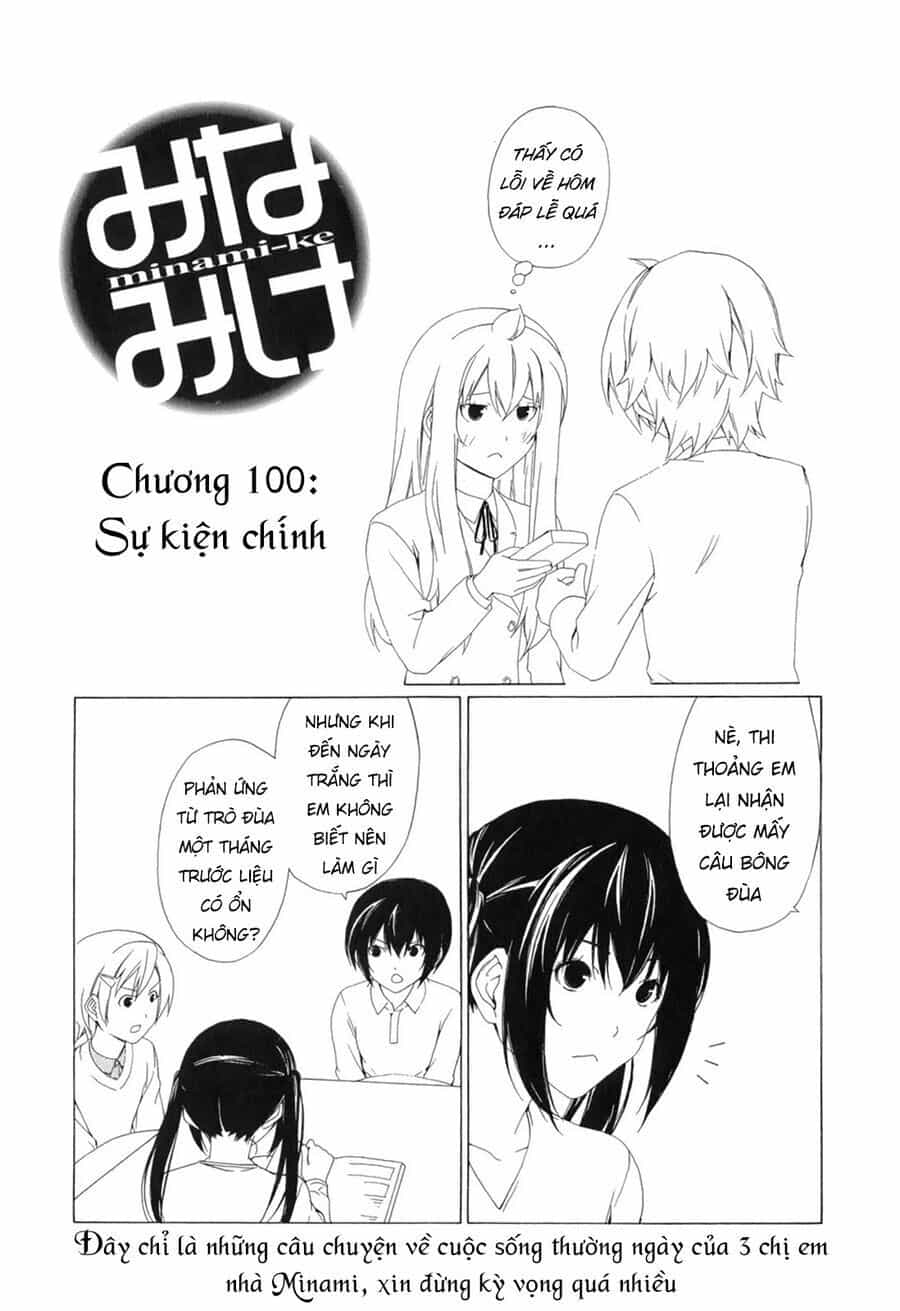 Minami-Ke - Chương 100 - ảnh 5
