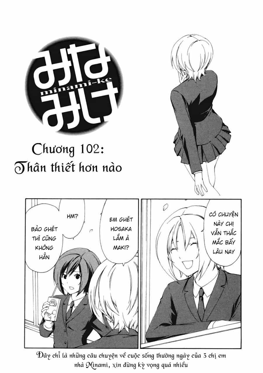 Minami-Ke - Chương 102 - ảnh 11