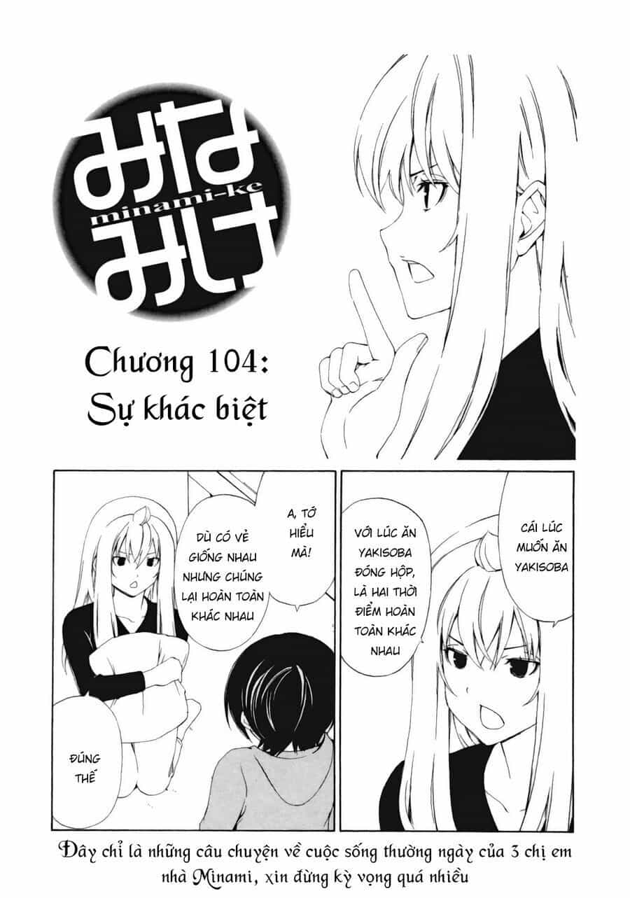 Minami-Ke - Chương 104 - ảnh 6