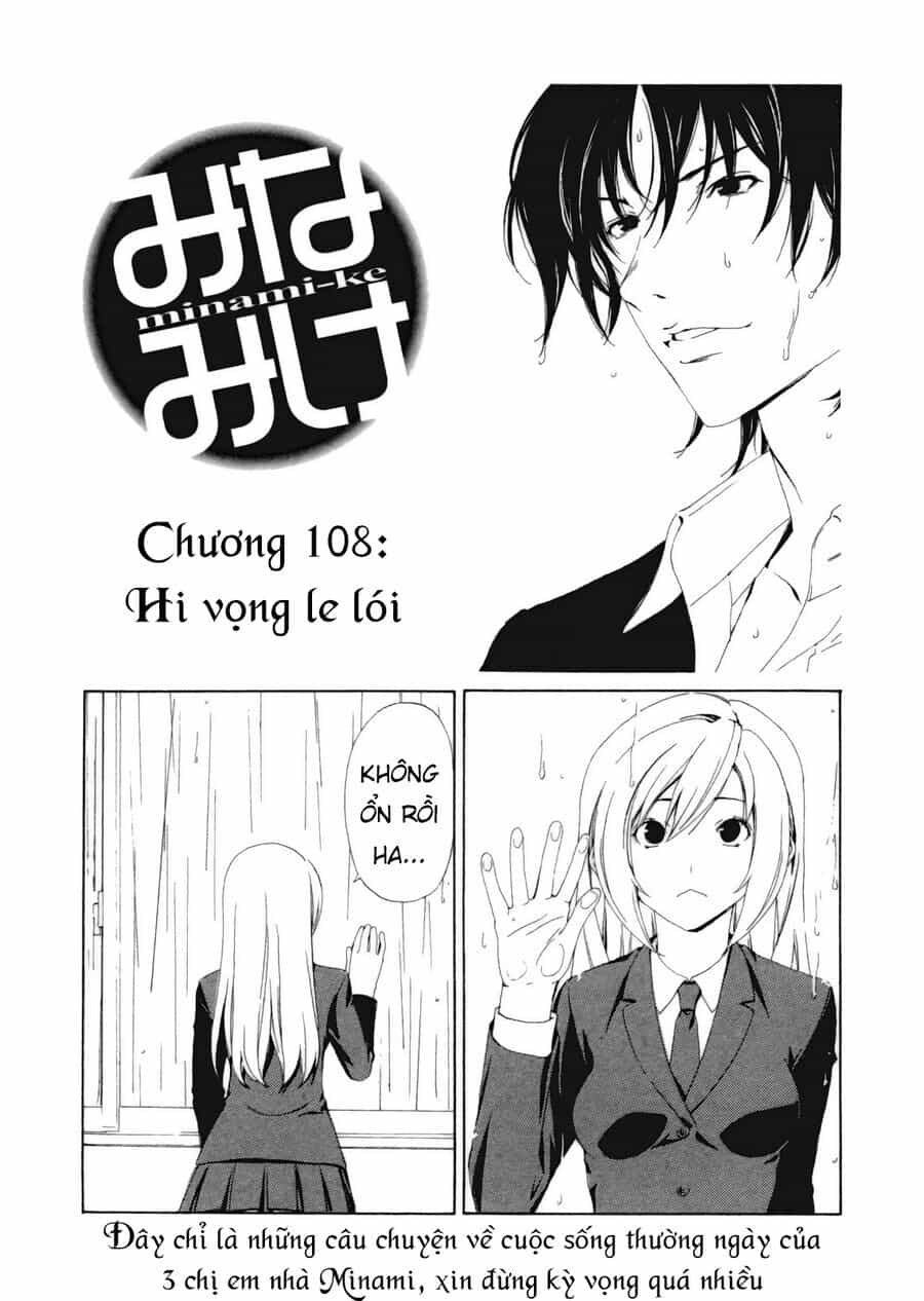 Minami-Ke - Chương 108 - ảnh 4