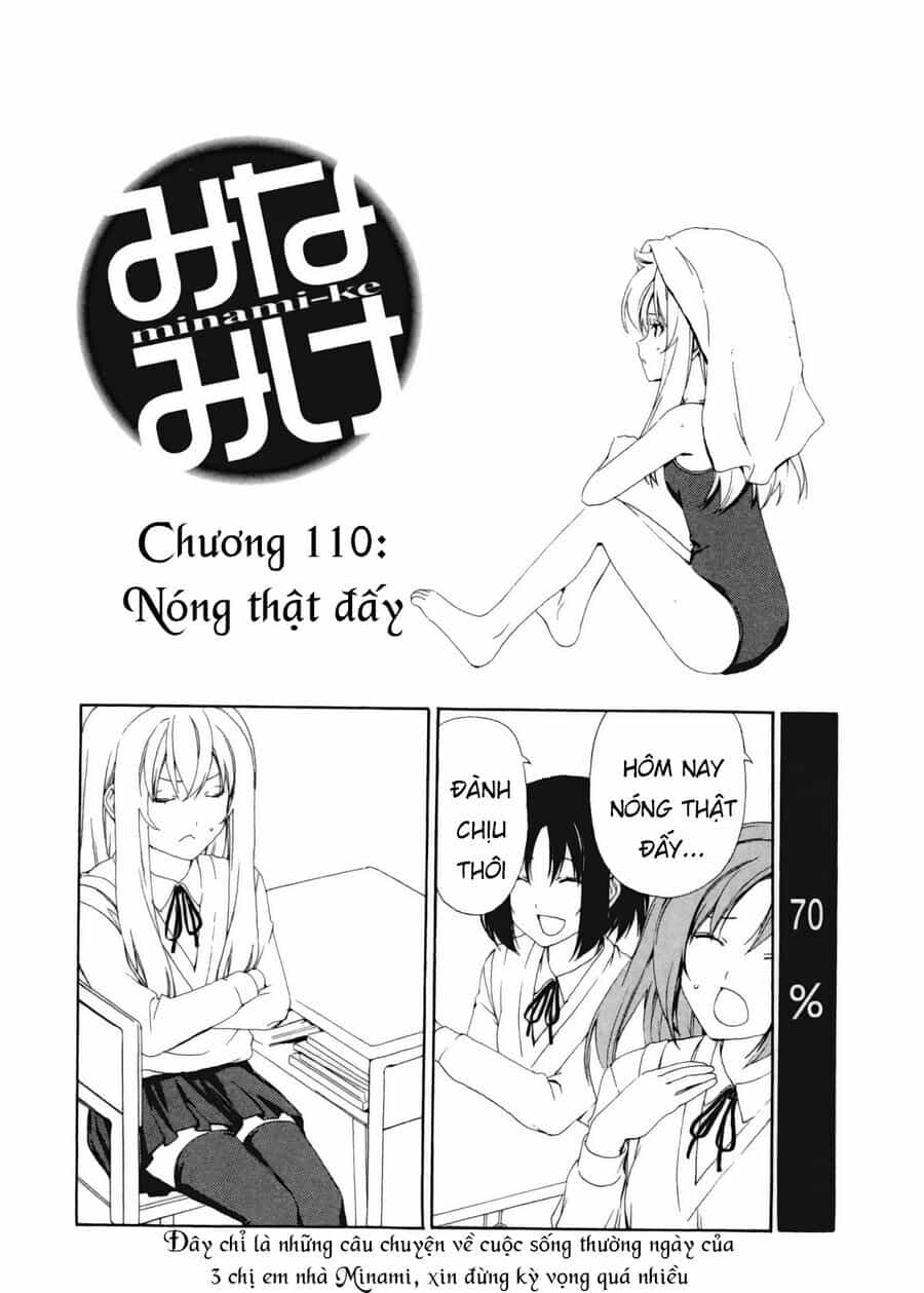 Minami-Ke - Chương 110 - ảnh 5