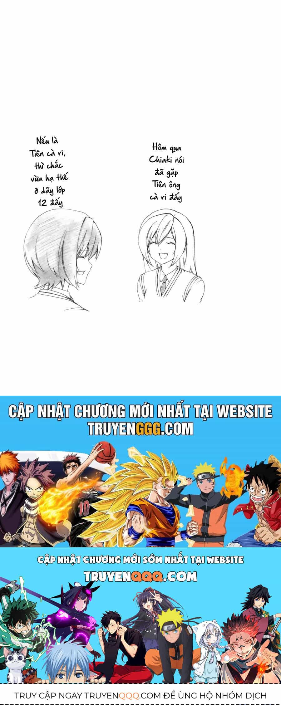 Minami-Ke - Chương 113 - ảnh 12