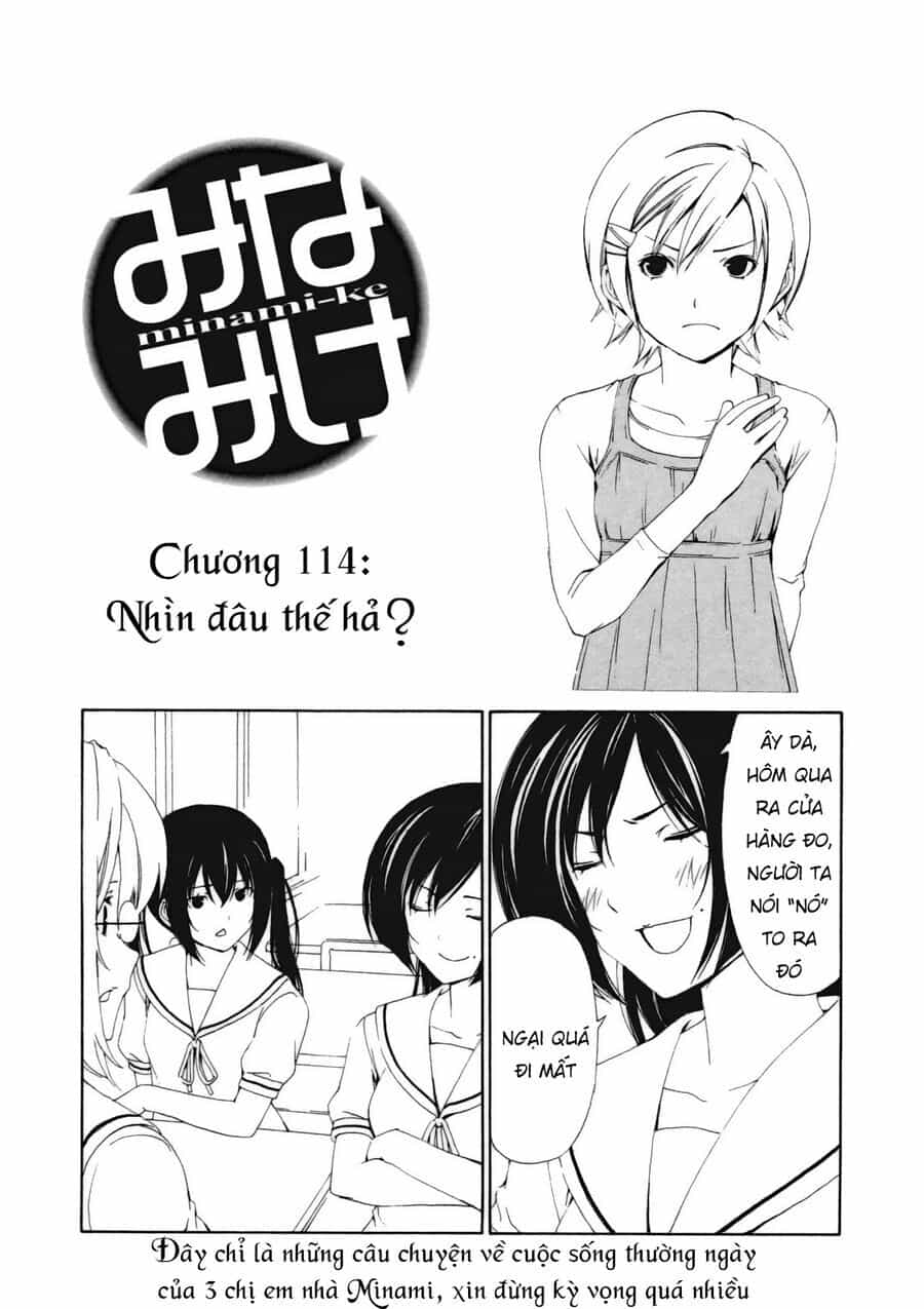 Minami-Ke - Chương 114 - ảnh 5