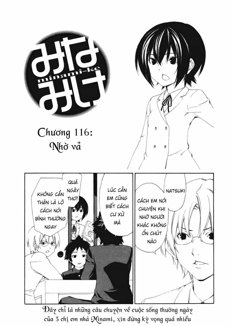 Minami-Ke - Chương 116 - ảnh 5