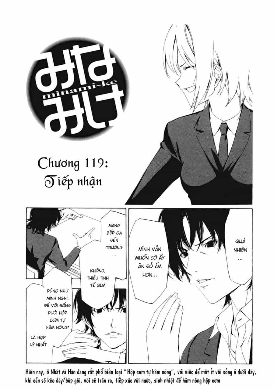 Minami-Ke - Chương 119 - ảnh 4