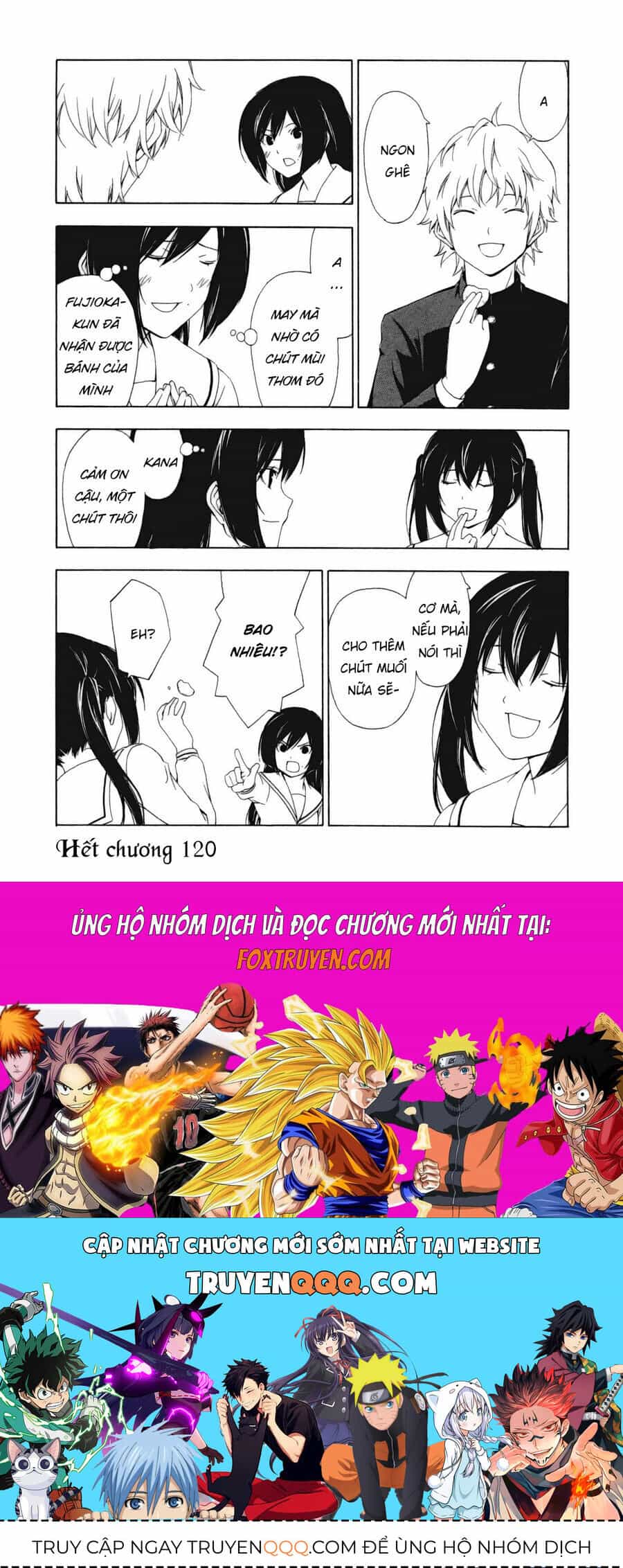 Minami-Ke - Chương 120 - ảnh 11