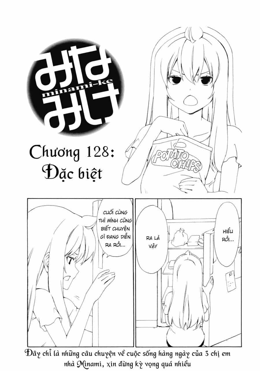 Minami-Ke - Chương 128 - ảnh 2