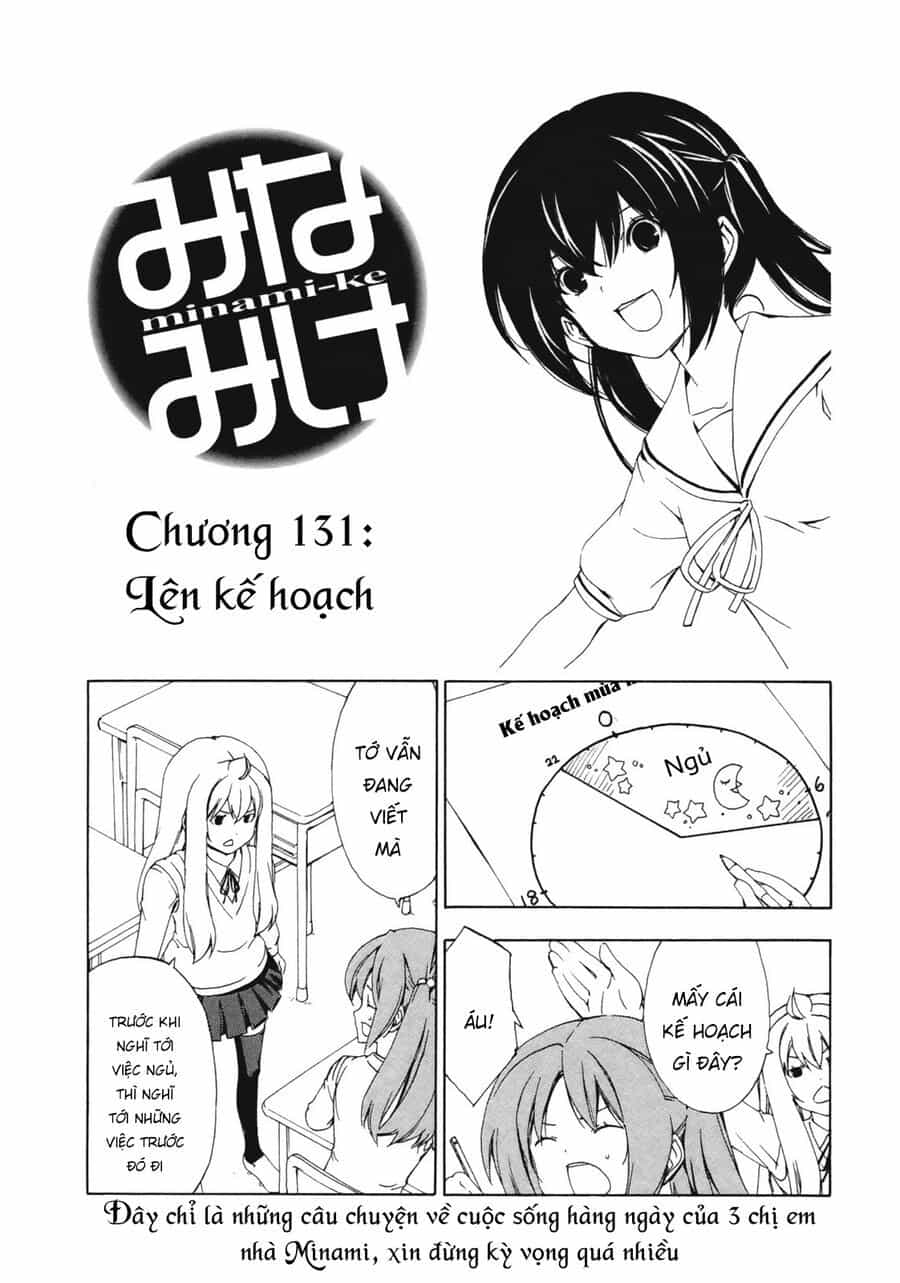 Minami-Ke - Chương 131 - ảnh 5
